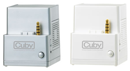 cuby 1 cuby 1